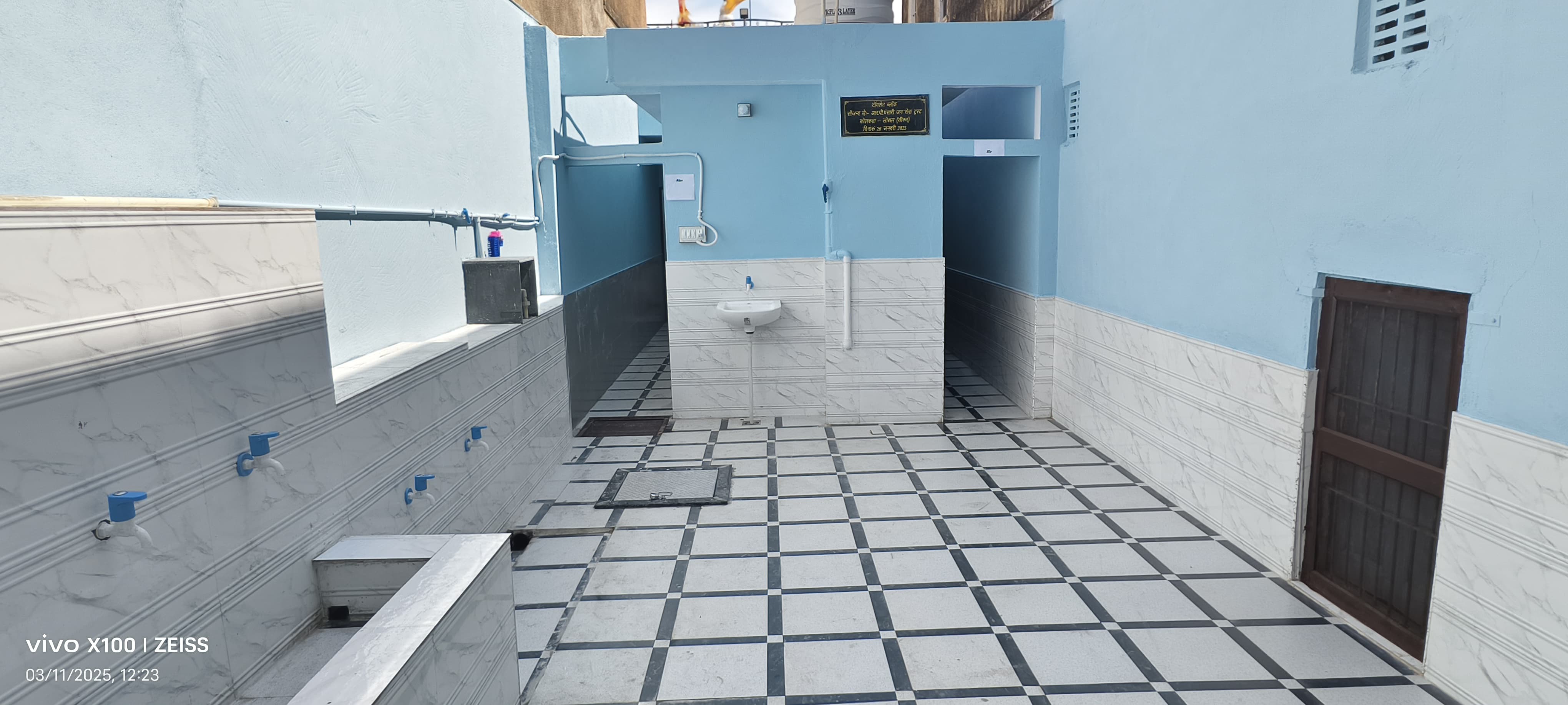 R P PANSARI JAN SEVA TRUST